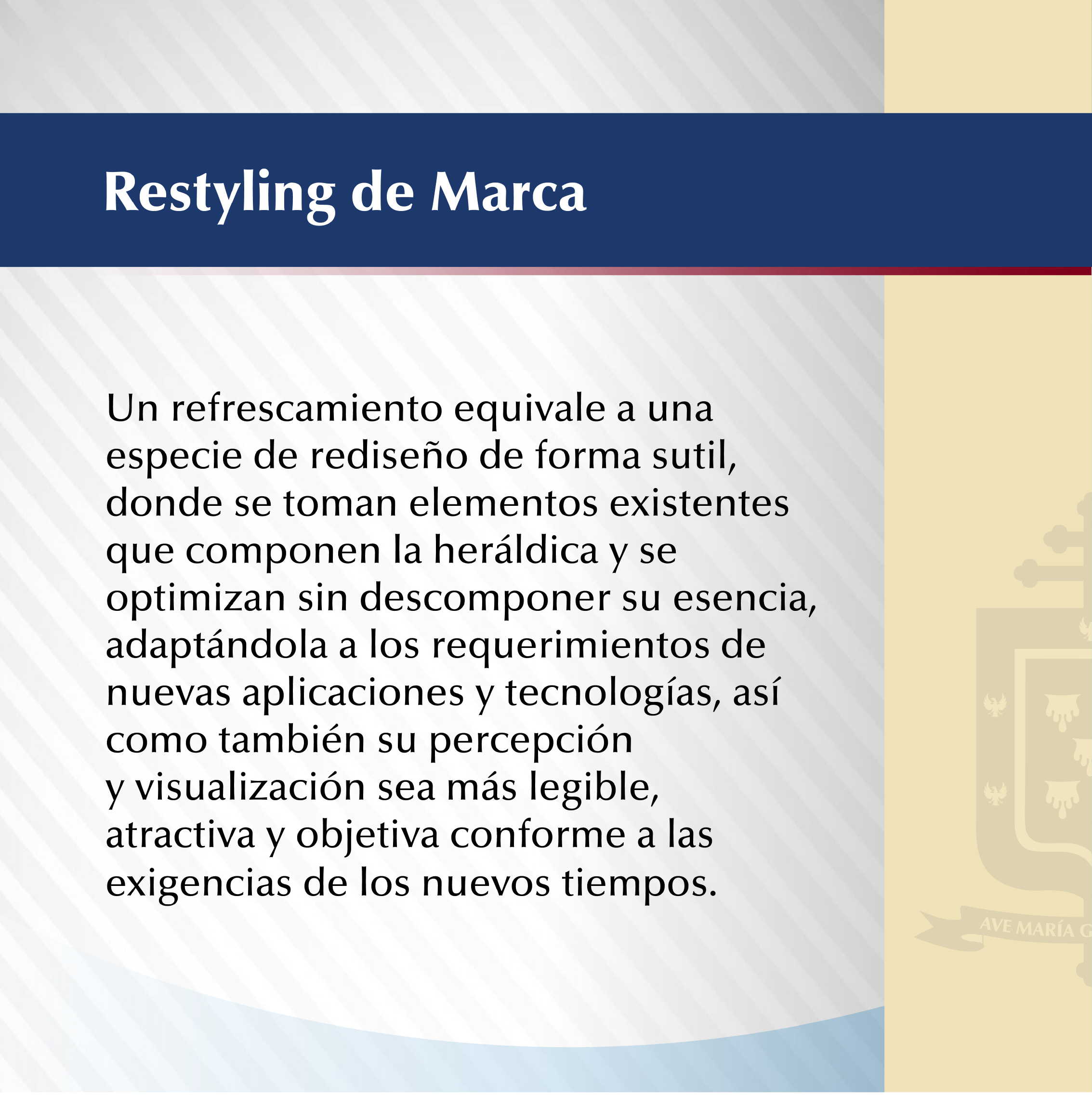 CARRUSEL DEL ESCUDO IMPRIMATUR